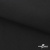 Ткань смесовая для спецодежды "Униформ", 200 гр/м2, шир.150 см, цвет чёрный - купить в Прокопьевске. Цена 162.46 руб.