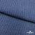 Ткань костюмная "Джинс", 345 г/м2, 100% хлопок, шир. 155 см, Цв. 2/ Dark  blue - купить в Прокопьевске. Цена 686 руб.