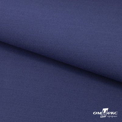 Ткань костюмная "Белла" 80% P, 16% R, 4% S, 230 г/м2, шир.150 см, цв-т.голубой #34 - купить в Прокопьевске. Цена 431.93 руб.