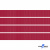 Репсовая лента 018, шир. 6 мм/уп. 50+/-1 м, цвет бордо - купить в Прокопьевске. Цена: 87.54 руб.