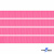 Репсовая лента 011, шир. 6 мм/уп. 50+/-1 м, цвет розовый - купить в Прокопьевске. Цена: 87.54 руб.