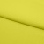 Бифлекс плотный col.911, 210 гр/м2, шир.150см, цвет жёлтый - купить в Прокопьевске. Цена 653.26 руб.
