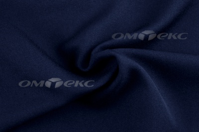 Ткань костюмная 25897 2006, 200 гр/м2, шир.150см, цвет т.синий ДПС - купить в Прокопьевске. Цена 367.05 руб.