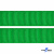 Репсовая лента 019, шир. 25 мм/уп. 50+/-1 м, цвет зелёный - купить в Прокопьевске. Цена: 298.75 руб.