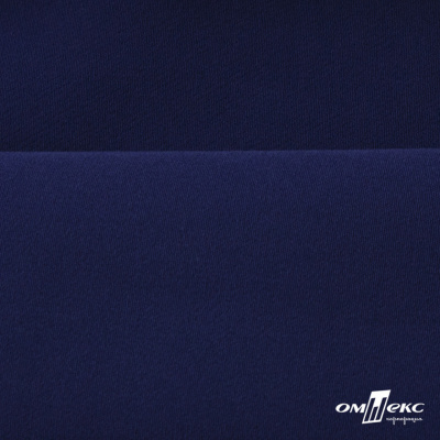 Костюмная ткань "Элис" 19-3933, 200 гр/м2, шир.150см, цвет т.синий - купить в Прокопьевске. Цена 303.10 руб.