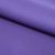 Костюмная ткань "Элис" 18-3840, 200 гр/м2, шир.150см, цвет крокус - купить в Прокопьевске. Цена 303.10 руб.