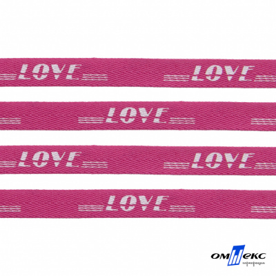 Тесьма отделочная (киперная) 10 мм, 100% хлопок, "LOVE" (45 м) цв.121-15 -яр.розовый - купить в Прокопьевске. Цена: 797.46 руб.