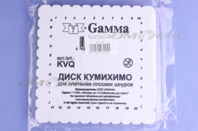 Диск "Кумихимо" KVO для плетения плоских шнуров - купить в Прокопьевске. Цена: 196.09 руб.