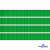 Репсовая лента 019, шир. 6 мм/уп. 50+/-1 м, цвет зелёный - купить в Прокопьевске. Цена: 87.54 руб.