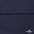 Плательная ткань "Невада" 19-3921, 120 гр/м2, шир.150 см, цвет т.синий - купить в Прокопьевске. Цена 205.73 руб.