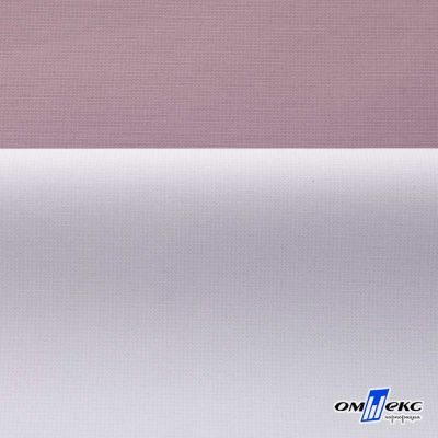 Текстильный материал " Ditto", мембрана покрытие 5000/5000, 130 г/м2, цв.17-1605 розовый туман - купить в Прокопьевске. Цена 307.92 руб.