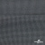 Ткань костюмная "Ники", 98%P 2%S, 217 г/м2 ш.150 см, цв-серый - купить в Прокопьевске. Цена 350.74 руб.