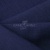 Ткань костюмная габардин Меланж,  цвет темный деним/6215В, 172 г/м2, шир. 150 - купить в Прокопьевске. Цена 287.10 руб.