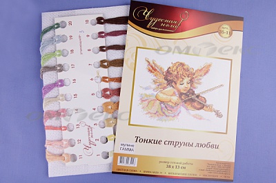 ЧИ №71 Набор для вышивания - купить в Прокопьевске. Цена: 326.44 руб.