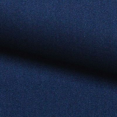Костюмная ткань с вискозой "Флоренция" 19-4027, 195 гр/м2, шир.150см, цвет синий - купить в Прокопьевске. Цена 502.24 руб.