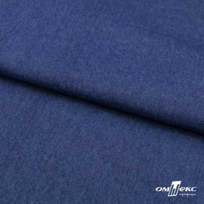 Ткань костюмная "Джинс", 315 г/м2, 100% хлопок, шир. 150 см,   Цв. 7/ Dark blue - купить в Прокопьевске. Цена 588 руб.