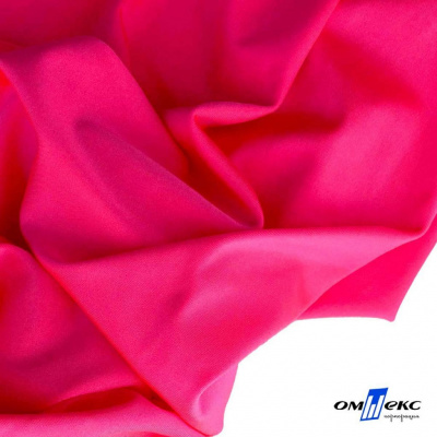 Бифлекс "ОмТекс", 200г/м2, 150см, цв.-розовый неон, (3,23 м/кг), блестящий - купить в Прокопьевске. Цена 1 487.87 руб.