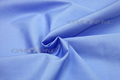 Сорочечная ткань "Ассет" 16-4020, 120 гр/м2, шир.150см, цвет голубой - купить в Прокопьевске. Цена 251.41 руб.