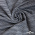 Ткань костюмная "Гарсия" 80% P, 18% R, 2% S, 335 г/м2, шир.150 см, Цвет голубой - купить в Прокопьевске. Цена 669.66 руб.