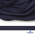 Шнур плетеный (плоский) d-12 мм, (уп.90+/-1м), 100% полиэстер, цв.266 - т.синий - купить в Прокопьевске. Цена: 8.62 руб.