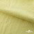 Ткань Муслин, 100% хлопок, 125 гр/м2, шир. 140 см #2307 цв.(5)-лимон - купить в Прокопьевске. Цена 318.49 руб.