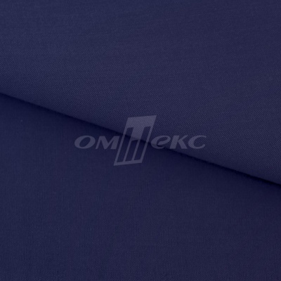 Штапель (100% вискоза), 19-3920, 110 гр/м2, шир.140см, цвет т.синий - купить в Прокопьевске. Цена 261.68 руб.