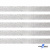 Лента металлизированная "ОмТекс", 15 мм/уп.22,8+/-0,5м, цв.- серебро - купить в Прокопьевске. Цена: 57.75 руб.