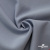 Ткань костюмная "Прато" 80% P, 16% R, 4% S, 230 г/м2, шир.150 см, цв-голубой #32 - купить в Прокопьевске. Цена 470.17 руб.