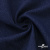 Ткань костюмная "Джинс", 270 г/м2, 74% хлопок 24%полиэстер, 2%спандекс, шир. 150 см, т.синий - купить в Прокопьевске. Цена 524.59 руб.