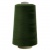 Швейные нитки (армированные) 28S/2, нам. 2 500 м, цвет 596 - купить в Прокопьевске. Цена: 148.95 руб.