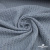 Ткань костюмная "Джинс", 345 г/м2, 100% хлопок, шир. 150 см, Цв. 1/ Light blue - купить в Прокопьевске. Цена 686 руб.