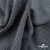 Ткань костюмная Пье-де-пуль 24013, 210 гр/м2, шир.150см, цвет чёрн/св.серый - купить в Прокопьевске. Цена 327.36 руб.