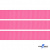 Репсовая лента 011, шир. 12 мм/уп. 50+/-1 м, цвет розовый - купить в Прокопьевске. Цена: 148.94 руб.