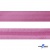 Косая бейка атласная "Омтекс" 15 мм х 132 м, цв. 135 темный розовый - купить в Прокопьевске. Цена: 225.81 руб.