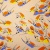 Плательная ткань "Софи" 14.1, 75 гр/м2, шир.150 см, принт птицы - купить в Прокопьевске. Цена 241.49 руб.