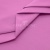 Сорочечная ткань 16-2120, 120 гр/м2, шир.150см, цвет розовый - купить в Прокопьевске. Цена 166.33 руб.