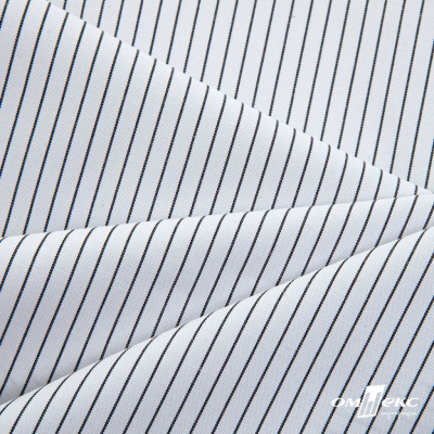 Ткань сорочечная Ронда, 115 г/м2, 58% пэ,42% хл, шир.150 см, цв.5-чёрная, (арт.114) - купить в Прокопьевске. Цена 306.69 руб.