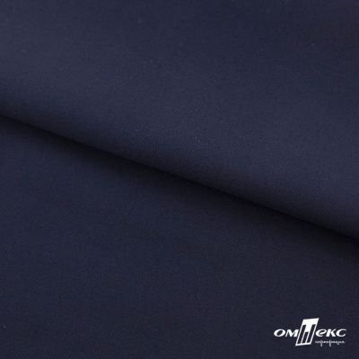 Ткань костюмная "Остин" 80% P, 20% R, 230 (+/-10) г/м2, шир.145 (+/-2) см, цв 1 - Темно синий - купить в Прокопьевске. Цена 380.25 руб.