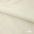 Текстильный материал "Искусственная кожа"100% ПЭ, покрытие PU, 260 г/м2, шир. 140 см (2) - купить в Прокопьевске. Цена 378.21 руб.