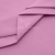 Сорочечная ткань "Ассет" 14-2311, 120 гр/м2, шир.150см, цвет розовый - купить в Прокопьевске. Цена 251.41 руб.