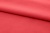 Ткань сорочечная стрейч 18-1651, 115 гр/м2, шир.150см, цвет коралл - купить в Прокопьевске. Цена 285.04 руб.
