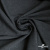 Ткань костюмная "Моник", 80% P, 16% R, 4% S, 250 г/м2, шир.150 см, цв-темно серый - купить в Прокопьевске. Цена 561.49 руб.