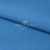Ткань костюмная габардин "Меланж" 6108В, 172 гр/м2, шир.150см, цвет светло-голубой - купить в Прокопьевске. Цена 299.21 руб.