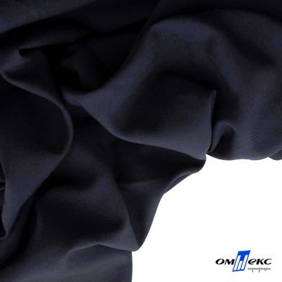 Ткань костюмная Зара, 92%P 8%S, Dark blue/Т.синий, 200 г/м2, шир.150 см - купить в Прокопьевске. Цена 325.28 руб.