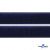 Мягкая петельная лента шир.25 мм, (упак.25 м), цв.т.синий - купить в Прокопьевске. Цена: 24.50 руб.