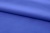 Ткань сорочечная стрейч 18-3949, 115 гр/м2, шир.150см, цвет св.василёк - купить в Прокопьевске. Цена 285.04 руб.