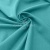 Ткань костюмная габардин "Меланж" 6104А, 172 гр/м2, шир.150см, цвет ментол - купить в Прокопьевске. Цена 296.19 руб.