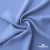 Ткань "Марлен", 14-4115, 170 г/м2 ш.150 см, цв-голубой кашемир - купить в Прокопьевске. Цена 219.89 руб.