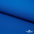 Ткань костюмная габардин "Белый Лебедь" 11298, 183 гр/м2, шир.150см, цвет голубой№1 - купить в Прокопьевске. Цена 204.67 руб.