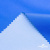 Текстильный материал Поли понж Дюспо (Крокс), WR PU Milky, 18-4039/голубой, 80г/м2, шир. 150 см - купить в Прокопьевске. Цена 145.19 руб.